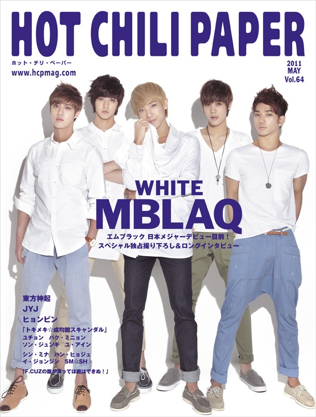 MBLAQ @ Hot Chili Paper A0079212