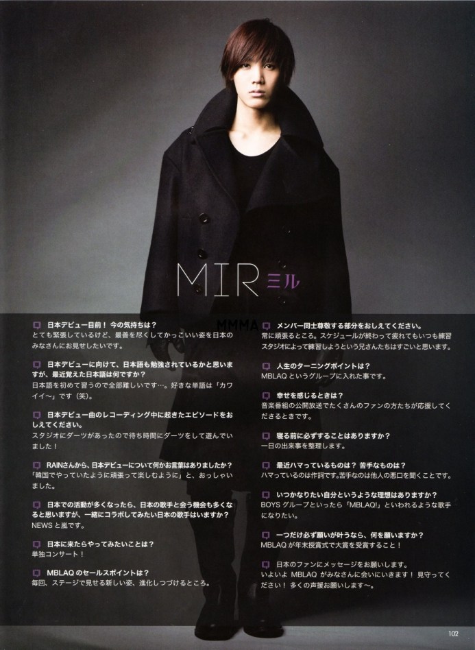 [SCANS] MBLAQ @ WPK  Mmma510