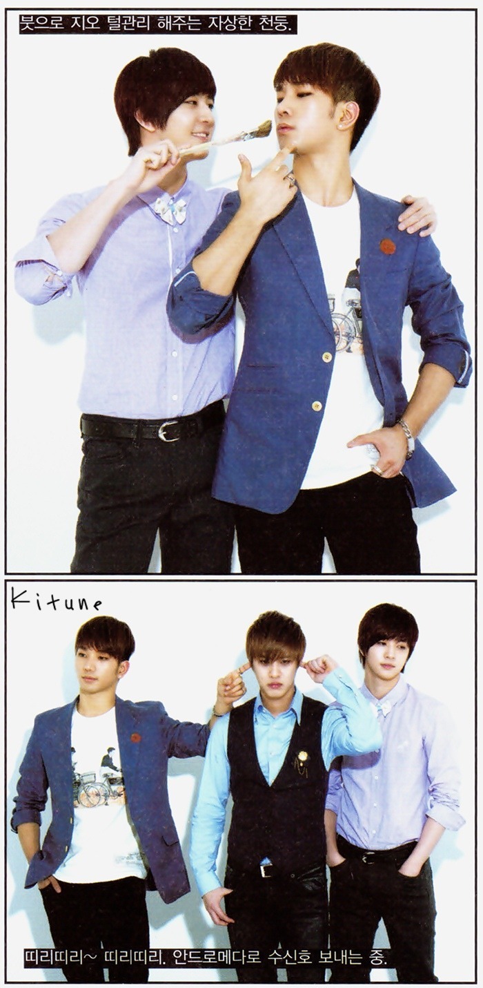 MBLAQ @ Junior Magazine  S13-210