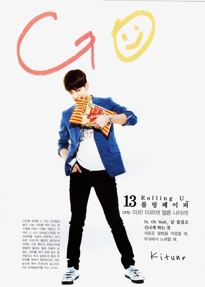 MBLAQ @ Junior Magazine  S610