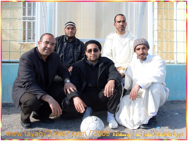 صور منوعة من دورة  مكافحة التدخين و المخدرات / تنظيم فوج السلام للكشافة الجزائرية /2009 2412