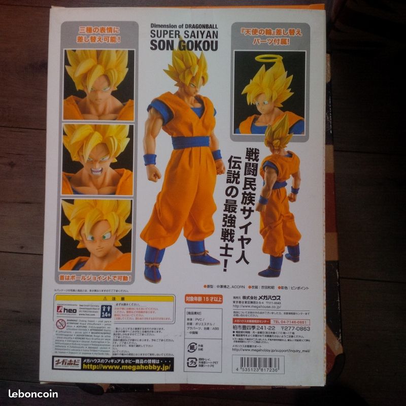 Ventes de davele Goku210