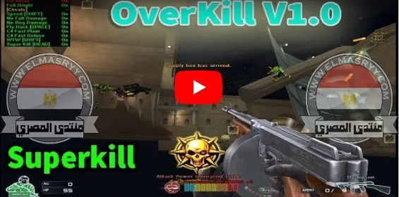 OverKill V1.0|D3D Fly hack- Headshot- superkill- WTW- Speed CrossFire NA Overki10