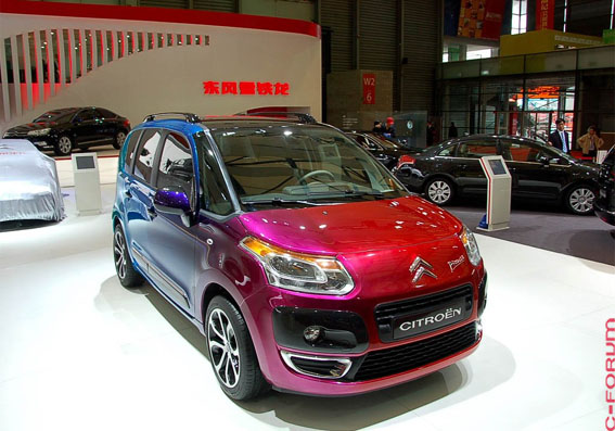 [SALON] Shanghaï 2009 - Motor show D310