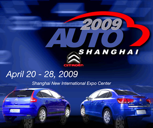 [SALON] Shanghaï 2009 - Motor show Shangh10