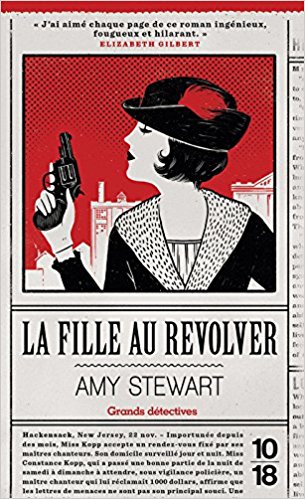 Amy Stewart Amy111