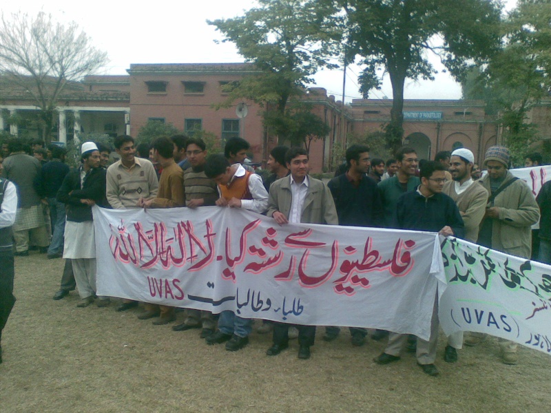 Protest against Israel 110