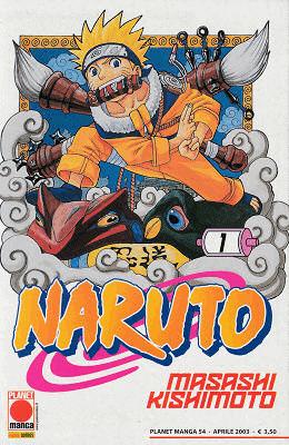 О Наруто Naruto10