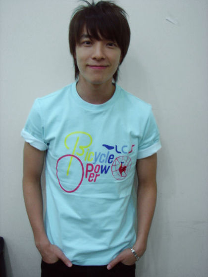 Donghae photos - Page 3 12393410