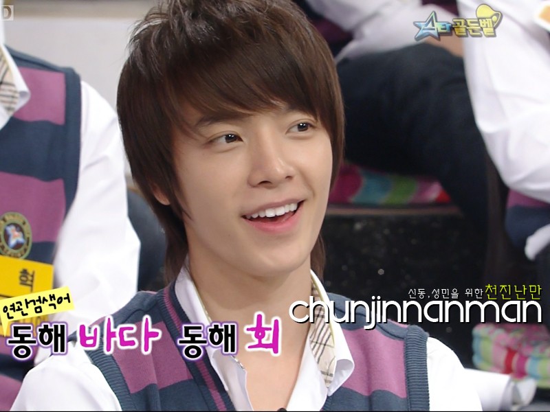 Donghae photos - Page 3 Ttd_110