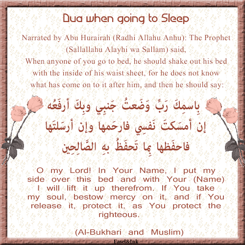 Dua when going to sleep Duasle10