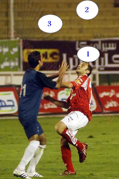 .: لعبة أين الكرة ؟ :. Ahly_e10