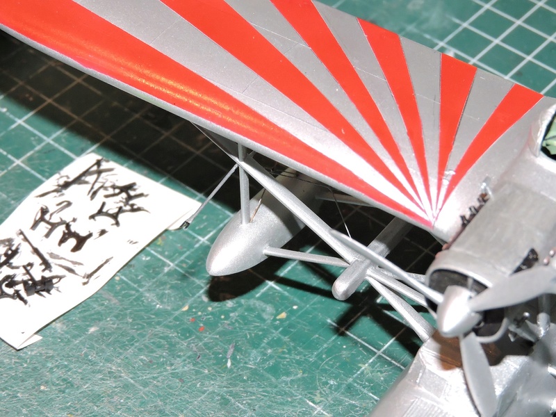 Fil rouge 2017 ( italeri 1/72 ) Cant Z 501 - Terminé (voir pg 5) - Page 5 Cant_z53