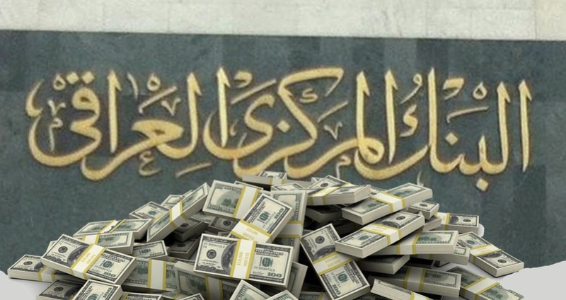 أكبر 10 سرقات في التاريخ .. 2 منها في دولة عربية Pile-o10