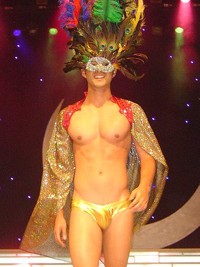 Men Universe Model in History 22711