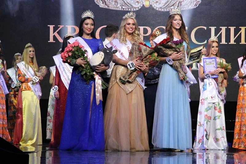 Miss Earth Russia 2018 - Results 28379210