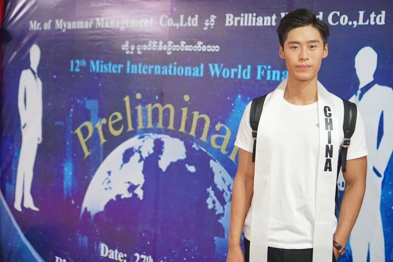 *****ROAD TO 12TH MISTER INTERNATIONAL is KOREA***** (Finals Photos Added) - Page 13 31363210