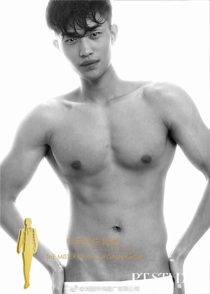 ROAD TO MISTER GLOBAL 2018 is USA!! 33022010
