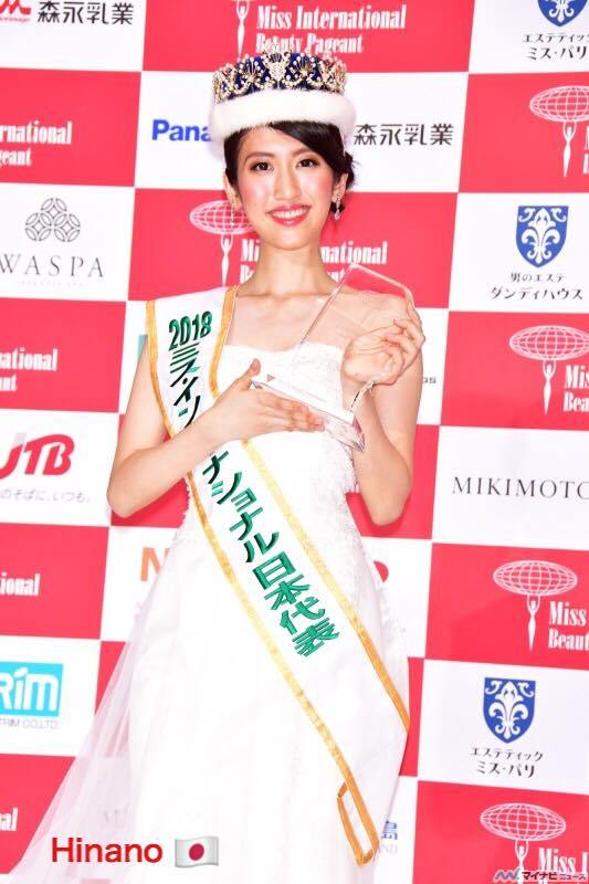 *** ROAD TO MISS INTERNATIONAL 2018 *** COMPLETE COVERAGE Hinano11