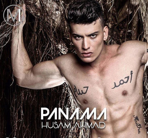 Husam Ahmad (PANAMA 2017) Husam_10