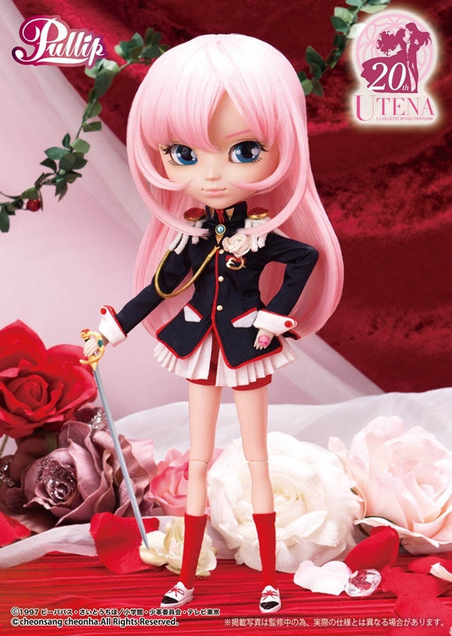 [2017/12] Utena Tenjo  Utena10