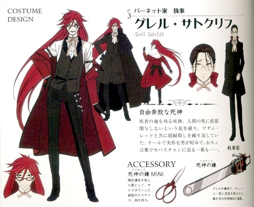 Grell wig - Colour help Eg2sjl11