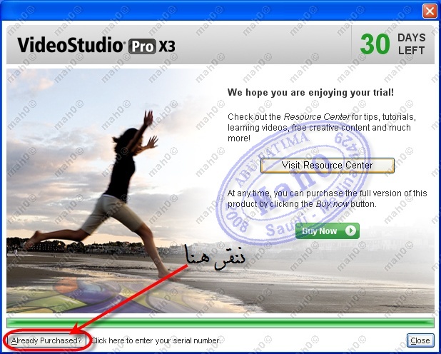 تحميل اخر إصدار من اقوى برامج المونتاج وتحرير الفيديو Corel VideoStudio Pro X3 13.00 + تسجيله و تفعيله و جولة بسيطة فقط و حصريا على الرضوان R510