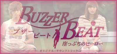 Buzzer Beat Bb10