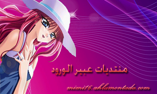 شو بيضحك البنات Chaima11