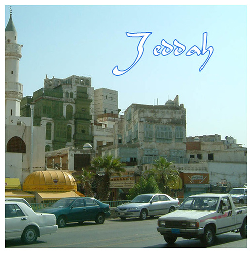 AMAR- JAWA- JEDDAH  PHOTO 11872811