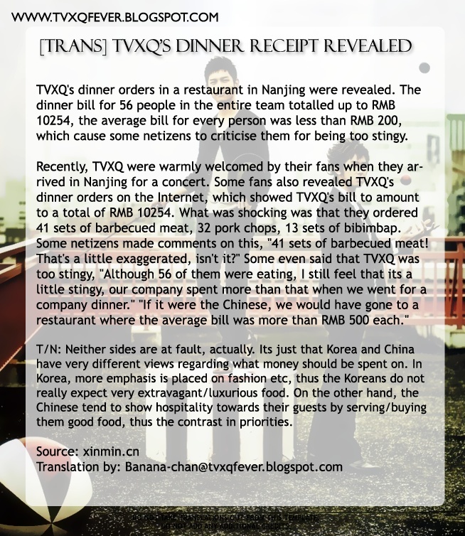 [NEWS] 090411 TVXQ's Dinner Receipt is Revealed Dinner12