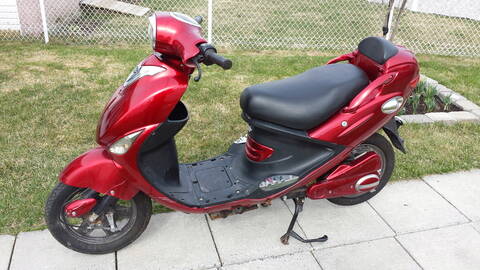 Fun e cycle online velo electrique