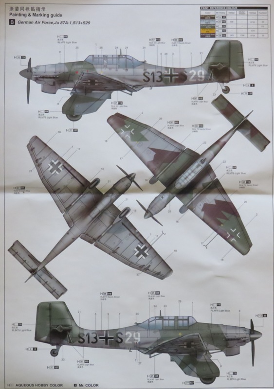 Ju-87A Stuka [Trumpeter 1/32] Img_7930