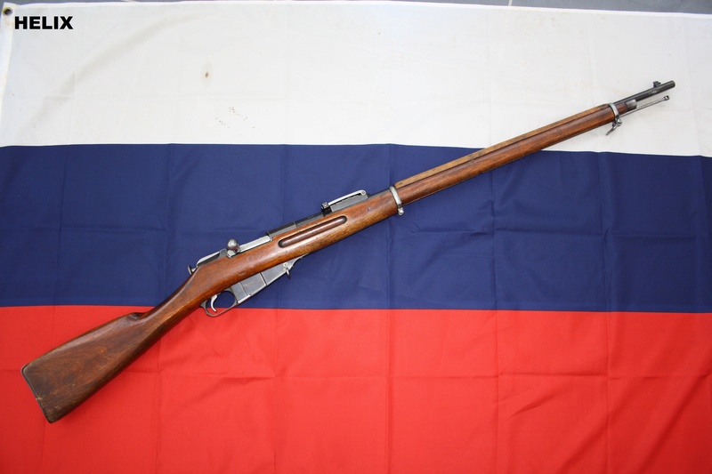 MOSIN 1891 précoce 00812