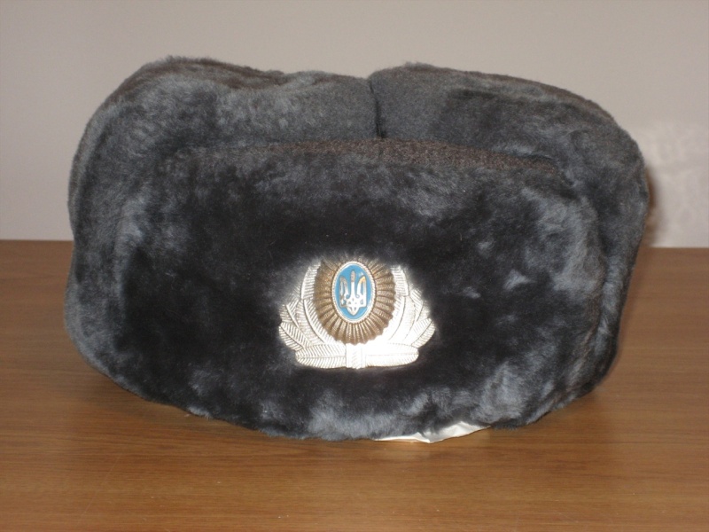 Ukrainian Winter Cap Img_8716