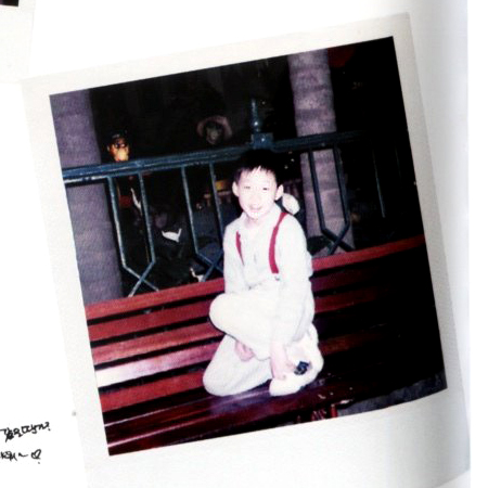 Baby / pre-debut Yoochun. Babych10