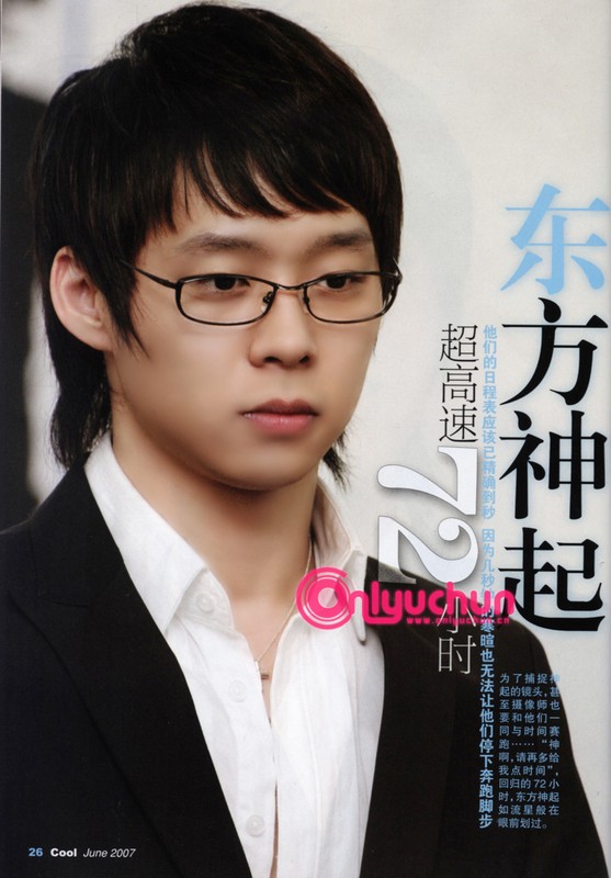 [FASHION] The Spectacular Spectacles Yuchun10