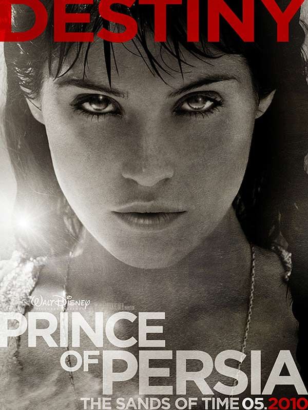 Prince of Persia 19142510