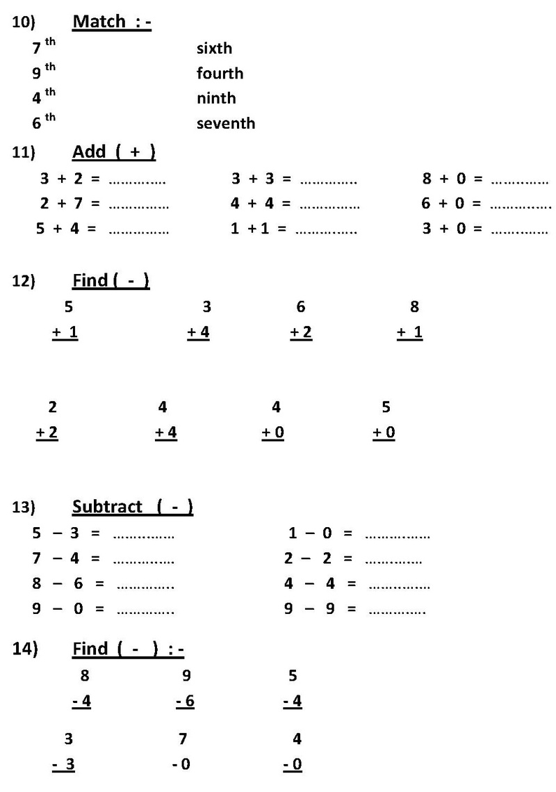   First Primary - First Term - Mathematics - Final Revision   Page_080