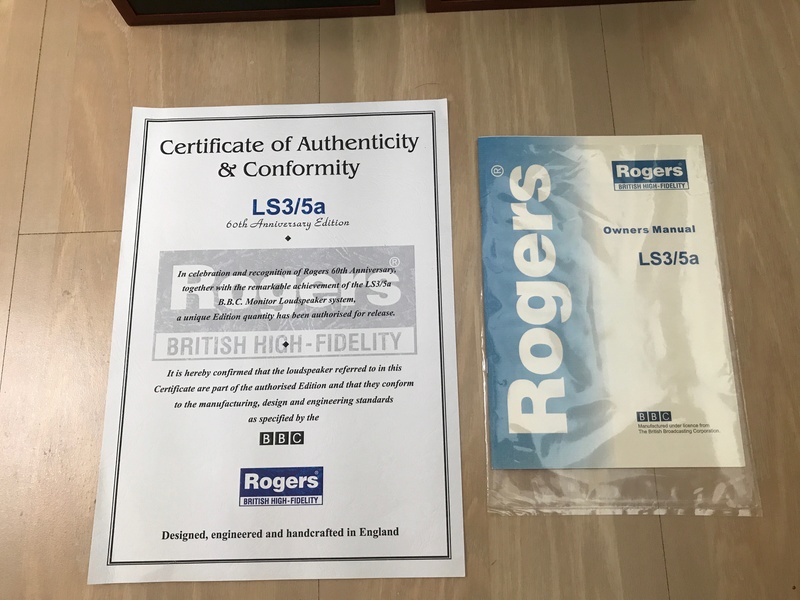 Rogers LS3/5a 60th Anniversary Edition 2f69fc10