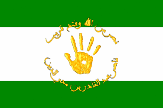 قصة و تاريخ العلم الوطني الجزائري Drapea13
