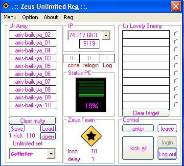 .:: Zeus Unlimited Reg ::. Untitl10