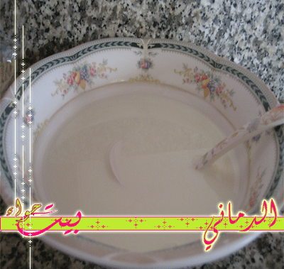 الحلوى البحرينية من الاكلات الشعبيه بالصوررر  212