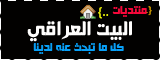  ديوان رصاصة فى قلب الجياد العجوزة  محمود العياط Uoouoo10