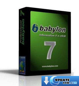 Babylon Pro 8.0.0 (r18) - Từ điển đa ngôn ngữ cực hay 000d2611