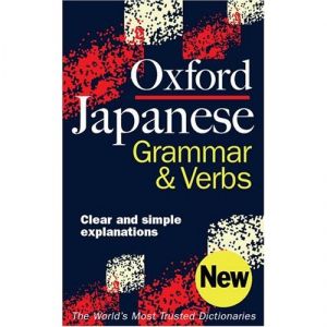 Sách tiếng Nhật hay ! 410