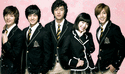 Boys Over Flowers Official Multiply Site Gif10