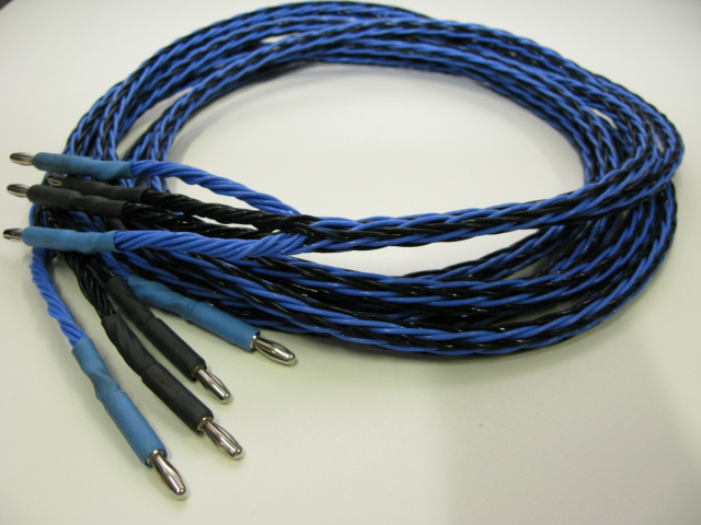 Kimber Kable 8TC Speaker Cable (Used) SOLD Img_4910