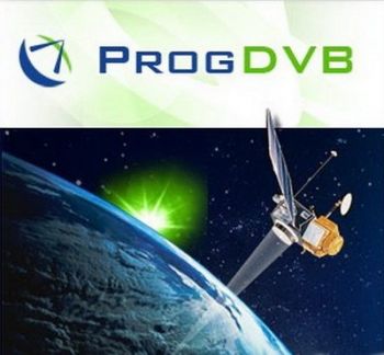 البرامج Progdv10