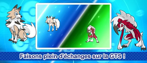 [Mini quêtes]La Mini-quête "Échangeons des Pokémon sur la GTS" a commencé ! Dxlwhz10